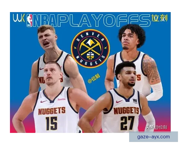 NBA季后赛席位争夺白热化巨星爆发多队排名激烈震荡引关注持续