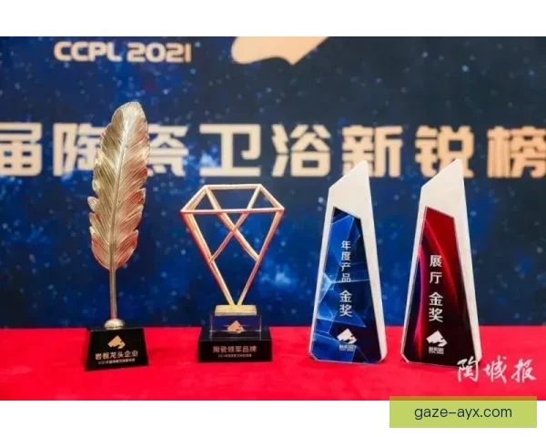 中国足球联赛迎来新赛季激烈角逐 球队实力全面升级引关注