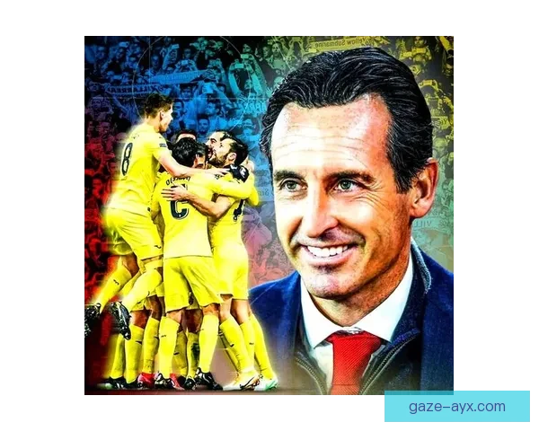 比利亚雷亚尔俱乐部宣布新任主教练上任 力图重返西甲巅峰